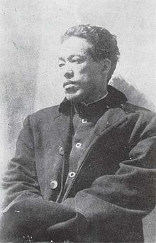 Yumeno Kyūsaku