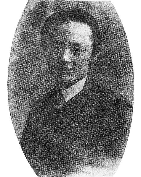 File:Li Yishi.jpg