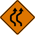 CW24-1aL Double reverse curve (left) (2 lanes)