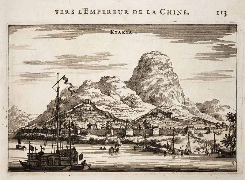 File:Nieuhof-Ambassade-vers-la-Chine-1665 0774.tif