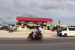 Public Terminal at Poblacion