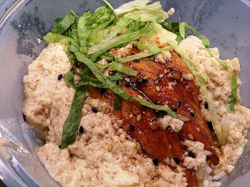 File:Unagi rice.jpg