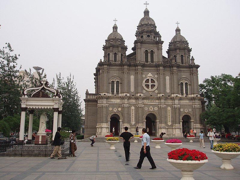 File:WangfujingCathedral.jpg