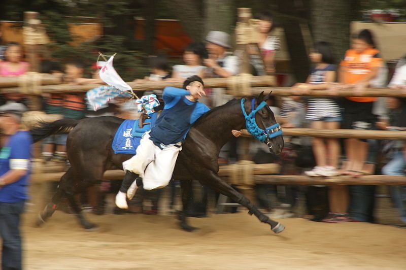 File:おまんと祭り.JPG