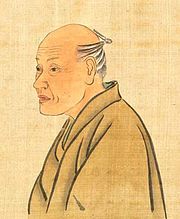 Ōta Nanpo