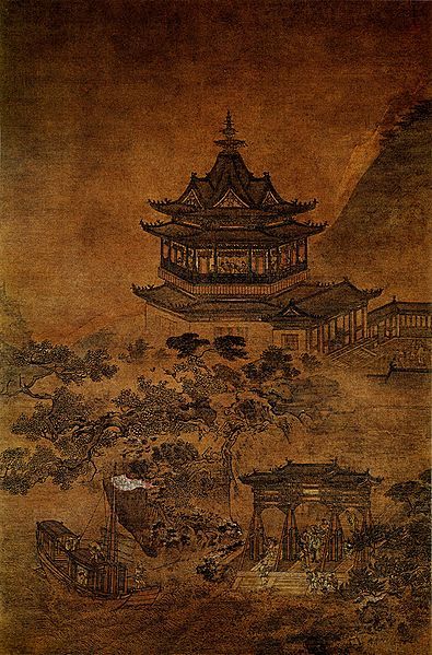 File:An Zhengwen-Yueyang Tower.jpg