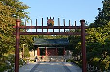 Entrance to the shrine area of the park. Angukmun gate sits behind.