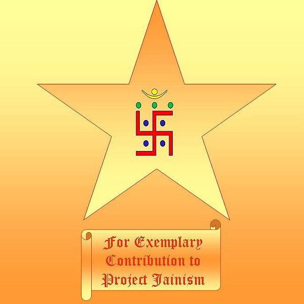 File:Barn Star Jainism.jpg