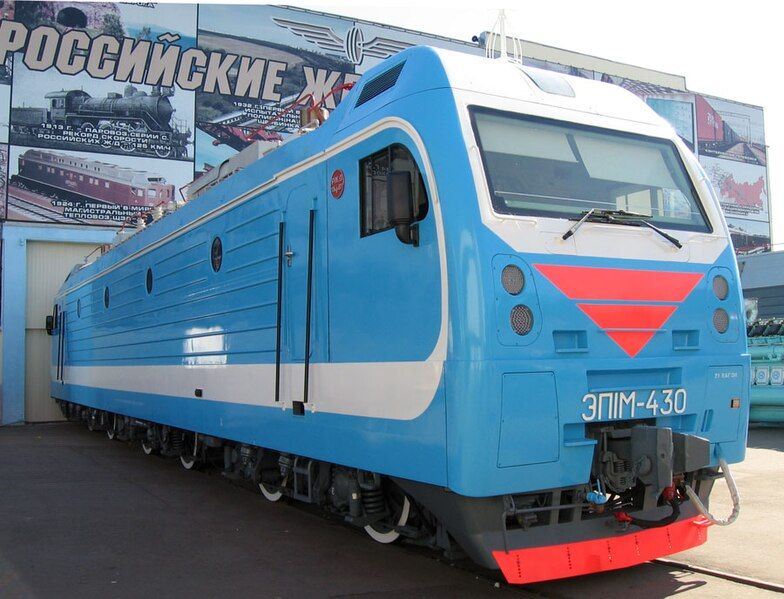 File:EP1M Locomotive.jpg