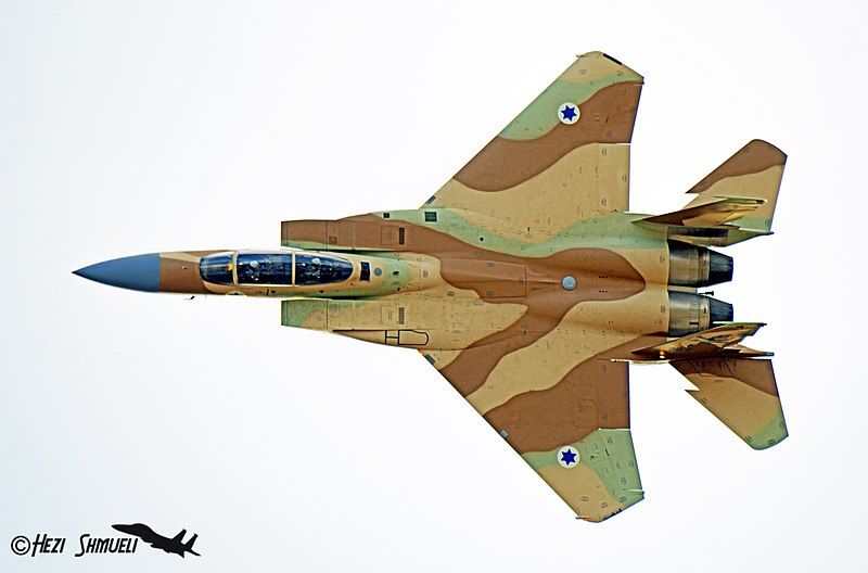 File:F-15I.jpg