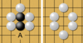 Image 22The Black stone group has only one liberty (at point A), so it is very vulnerable to capture. If Black plays at A, the chain would then have 3 liberties, and so is much safer. However, if White plays at A first, the Black chain loses its last liberty, and thus it is captured and immediately removed from the board, leaving White's stones as shown to the right. (from Go (game))