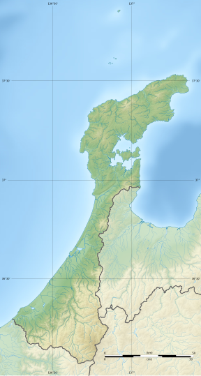 Mount Sekidō is located in Ishikawa Prefecture