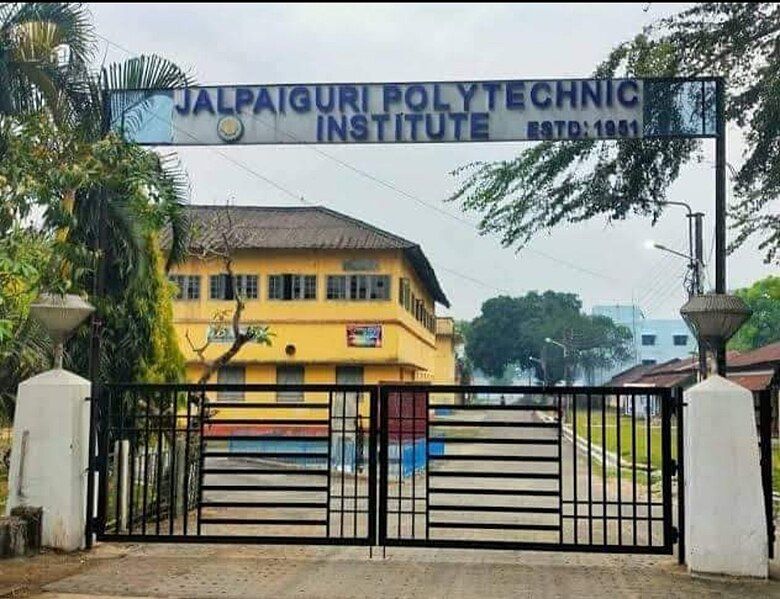 File:Jalpaiguri Polytechnic Institute(JPI).jpg