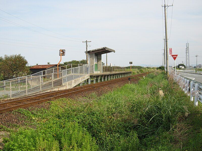 File:Kaminosho STN.JPG