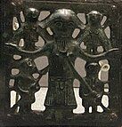 Killaloe Crucifixion Plaque, 11th century