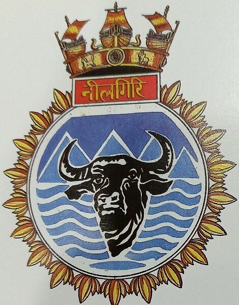 File:NILGIRI-CREST~2.jpg