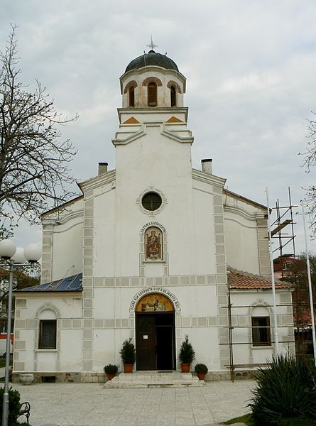 File:Pomorie-church-Nativity-of-Theotokos-1.jpg