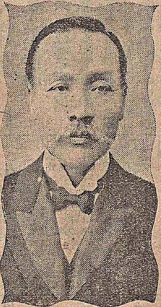 File:Ryu Hyok-ro.jpg