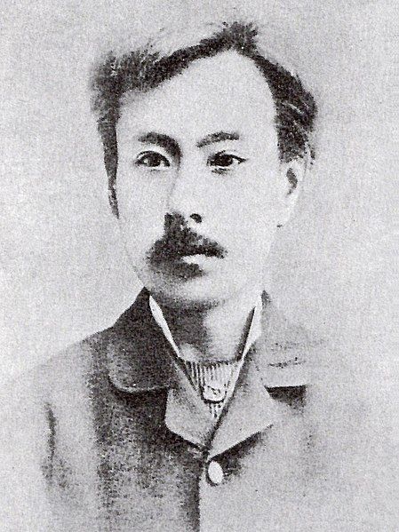 File:Tamura Kuniyoshi.jpg