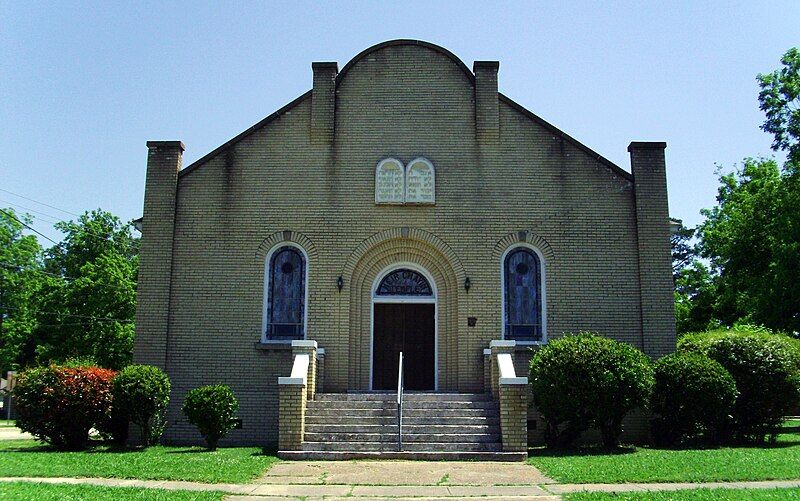 File:Temple Meir Chayim.jpg