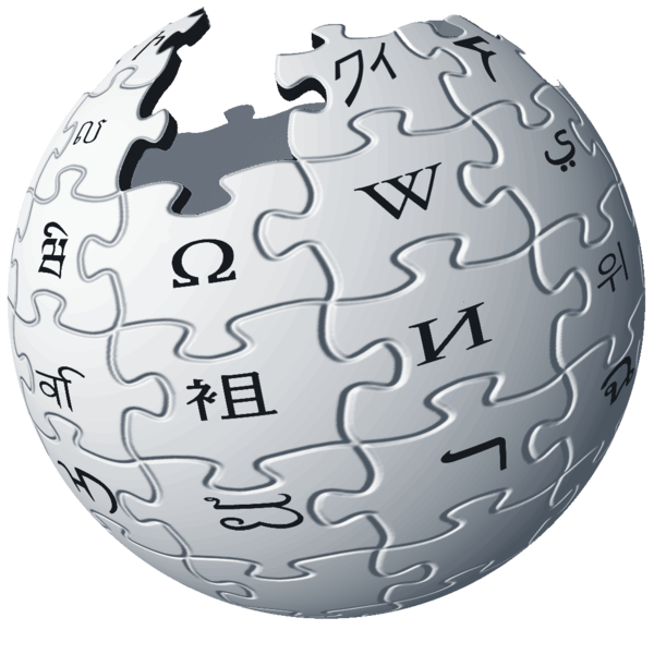 File:Wikipedia logo silver.png