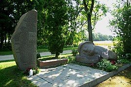 Äksi cemetery