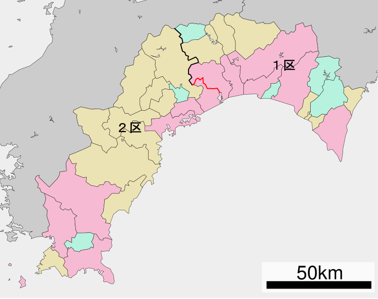 File:衆議院小選挙区 高知県1.svg