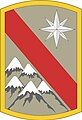 43rd Sustainment Brigade