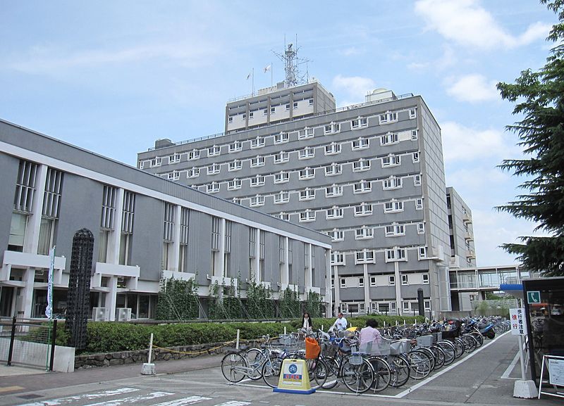 File:Amagasaki City Hall.JPG