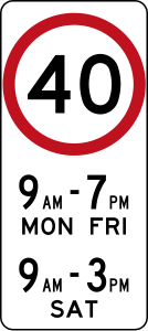 File:Au.speedlimit.40 at times.svg