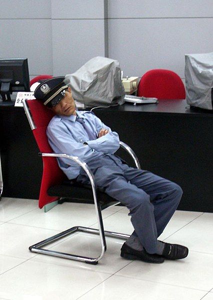 File:Bank-Security-Guard-Sleeping.jpeg