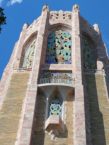 File:Bok Tower closeup.JPG