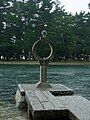 The wisdom ring in Miyasu