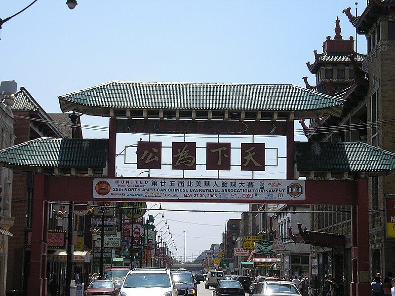 File:Chinatown Chi 1.JPG