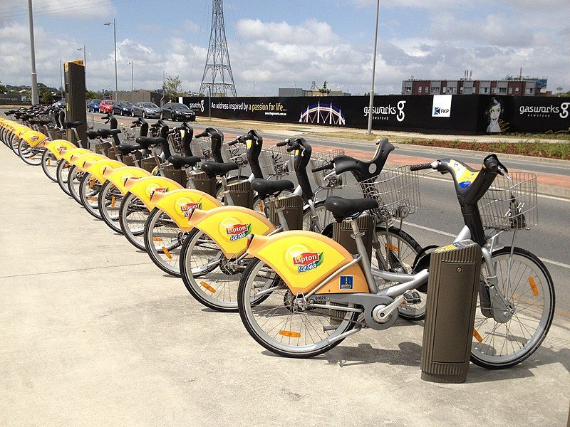 File:CityCycle in Newstead.jpg