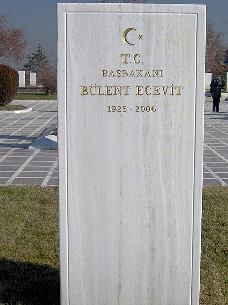 File:Ecevitmezari.jpg