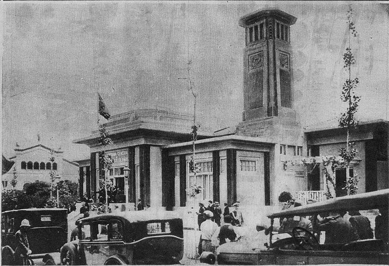 File:Expo1929 PavelloTabacFilipines.jpg