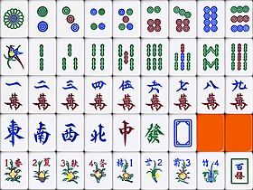 Macau style, similar to the Hong Kong tiles but the bird of one bamboo is different. Joker tiles are present. Both numbers and Chinese characters are marked on the flower tiles.