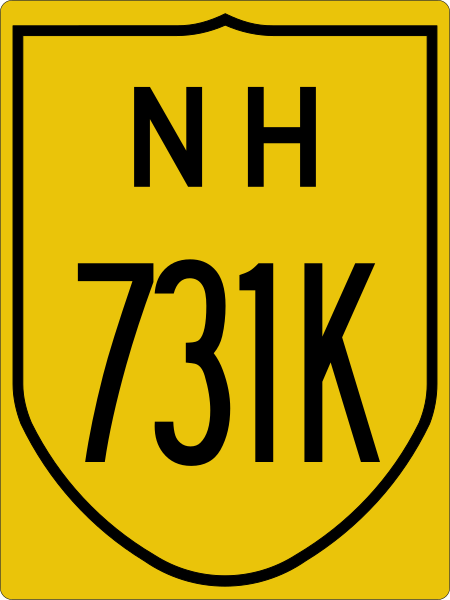 File:NH731K-IN.svg