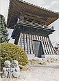 Temple at Ogose