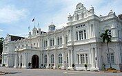 City Hall, Penang