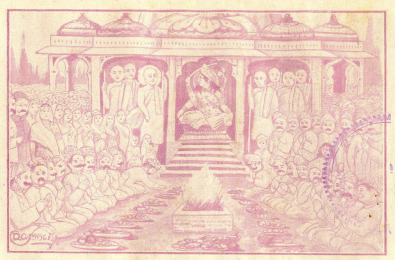 File:Ratnaprabhasuri converts Chamunda.png