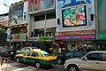 Main road in Siam Square Area