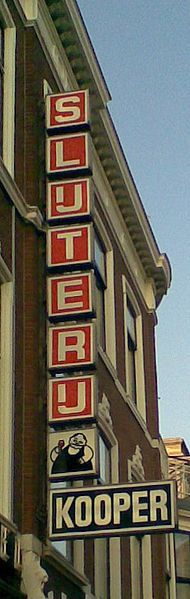 File:Signboard-slijterij.jpg