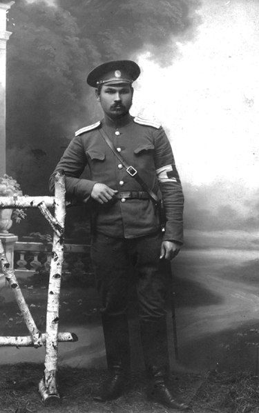 File:Vasyl Dmytrijuk.jpg