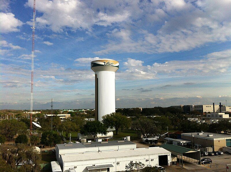 File:Watertower usf tampa.jpg