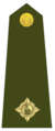 Shoulder rank, Second Lieutenant (Zimbabwe National Army)