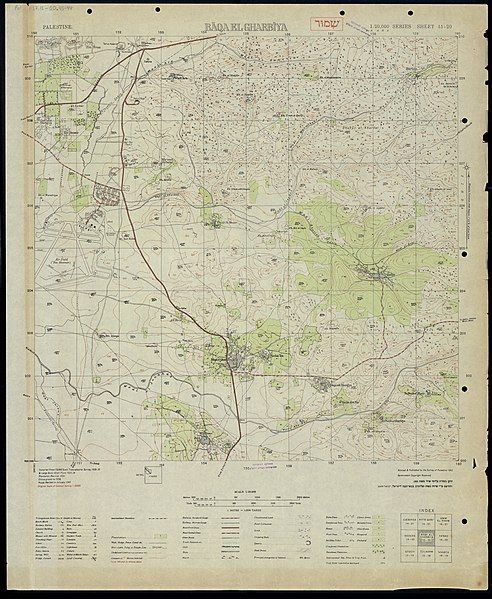 File:15-20-BaqaElGharbiya-1949.jpg