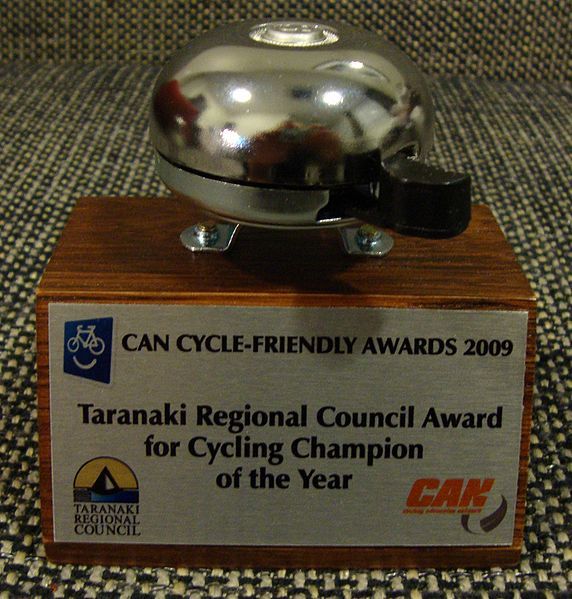 File:2009-Cycling-Champion-trophy.jpg