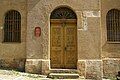 The original portal of the synagogue before the restoration